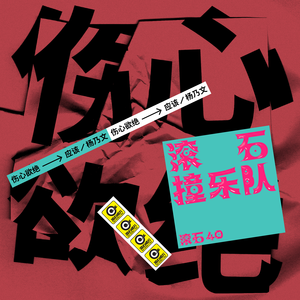 日本一区二区三区精品
