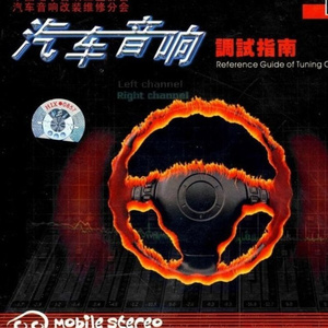 日本一区二区三区精品
